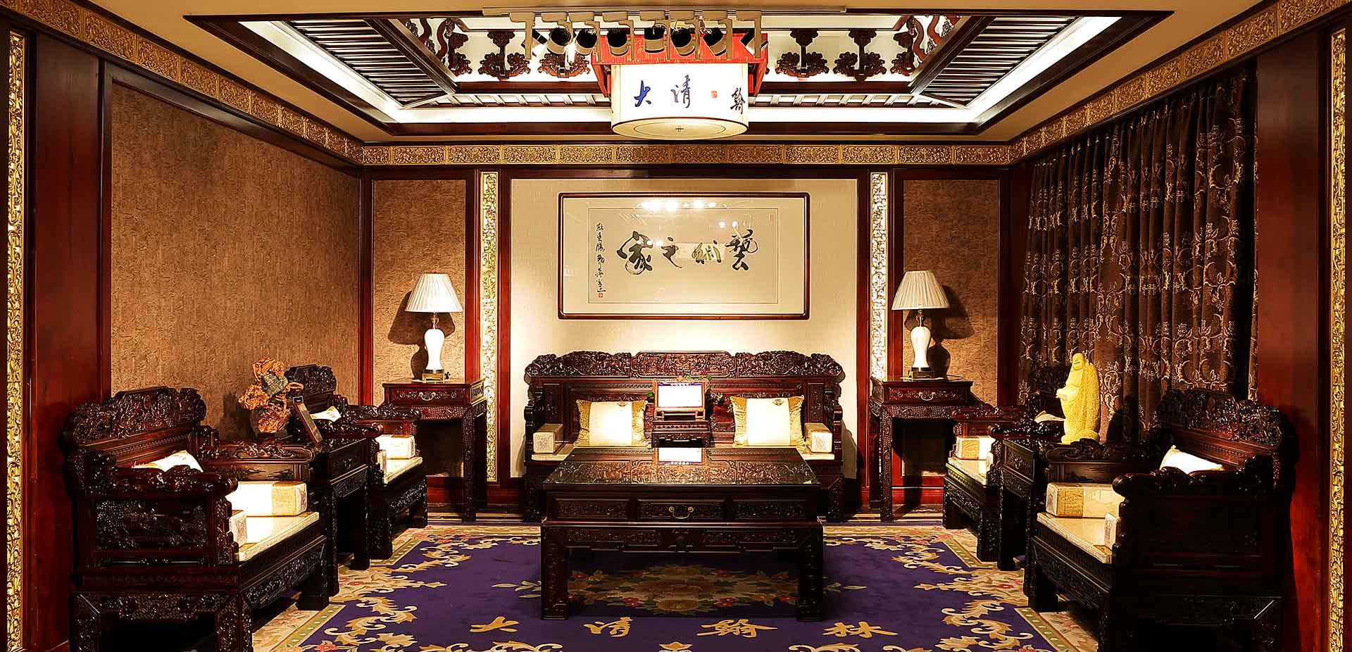 大清翰林古典红木家具图片24.jpg