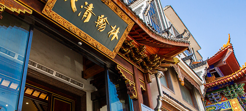 1689408882115260.jpg 1.jpg