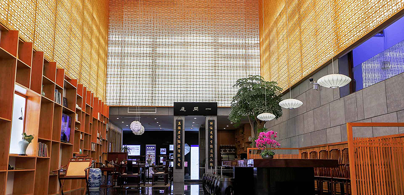 1692866497228498.jpg 5-大清翰林古典艺术红木家具.jpg