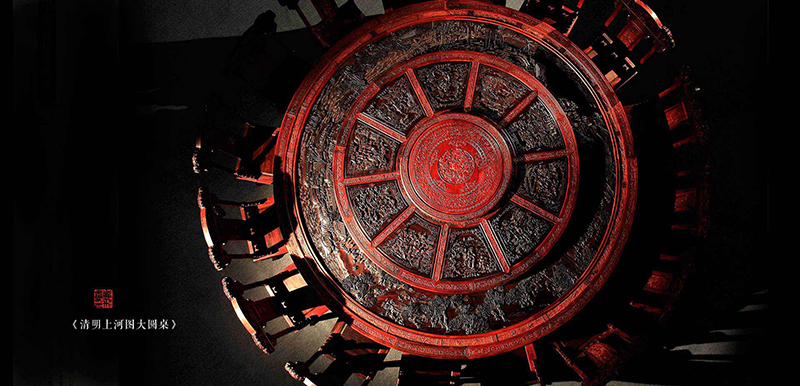 1698137364447616.jpg 1-重塑古典:当代艺术家的古典家具创作.jpg