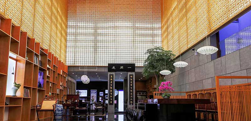 1705913200109511.jpg 古典风格与现代元素的结合——家居装饰的新趋势5.jpg