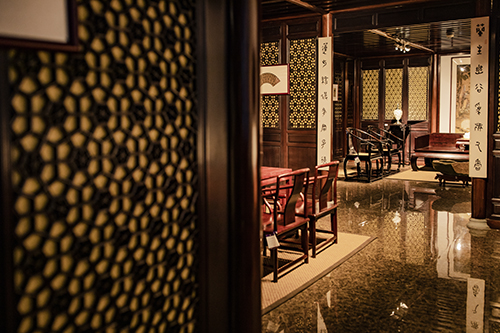 çº¢æ¨å®¶å·ä¼ç¹