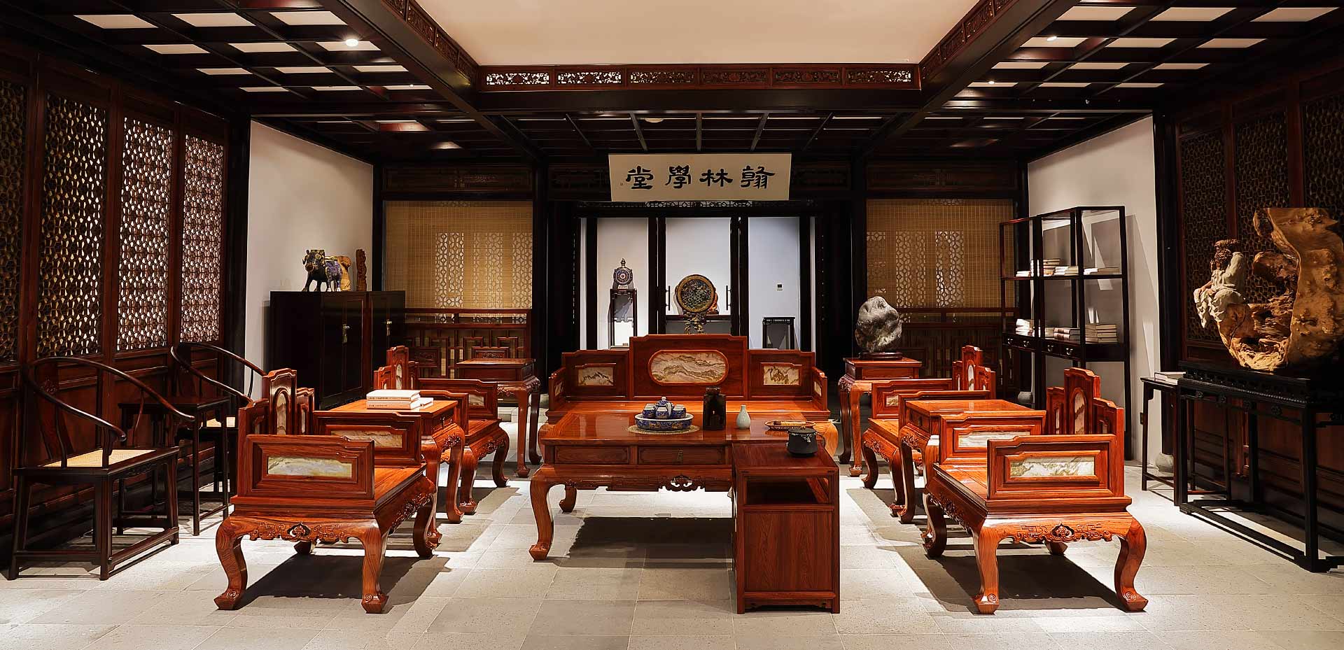 大清翰林古典红木家具