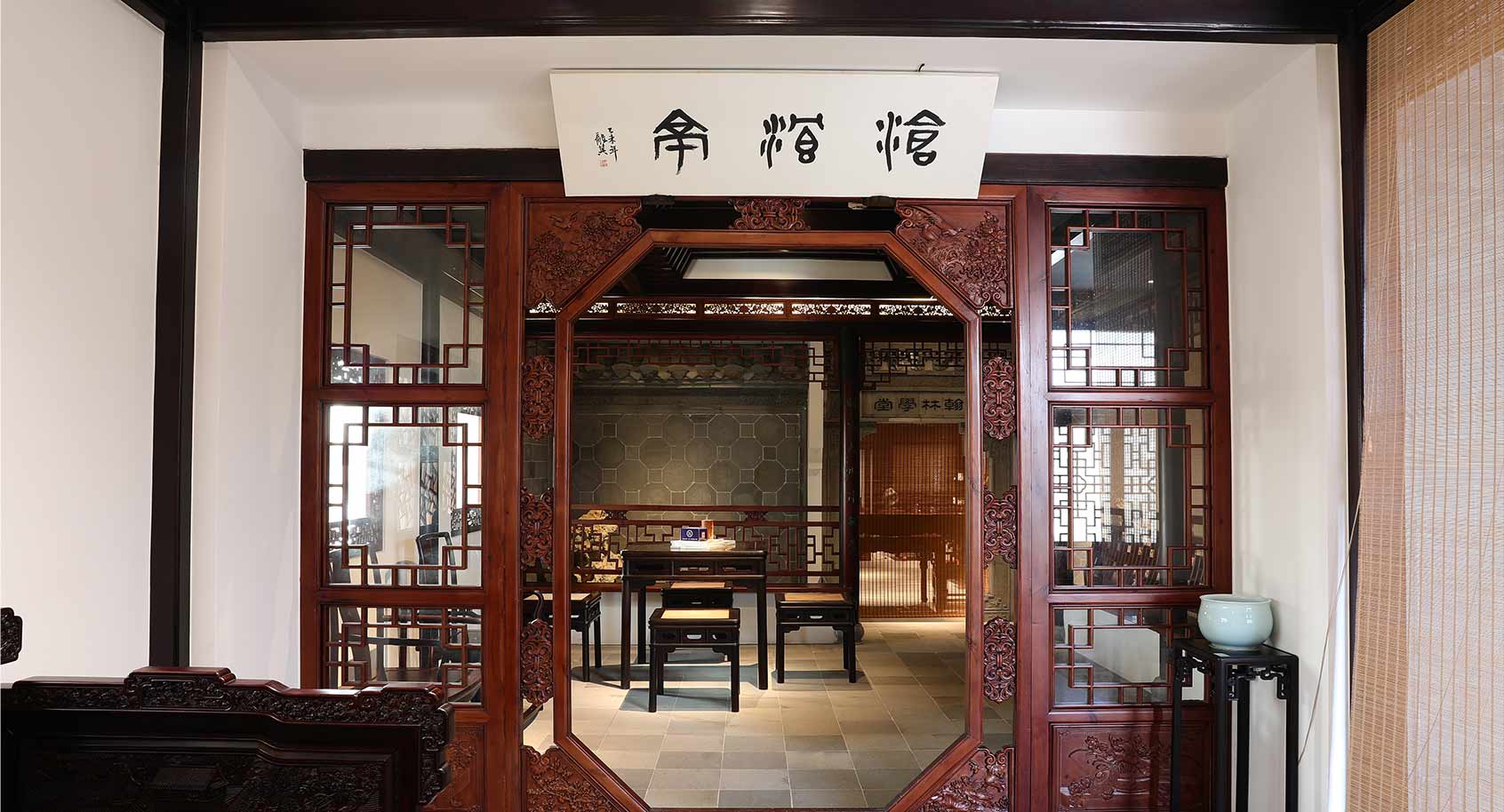 大清翰林古典红木家具图片17.jpg