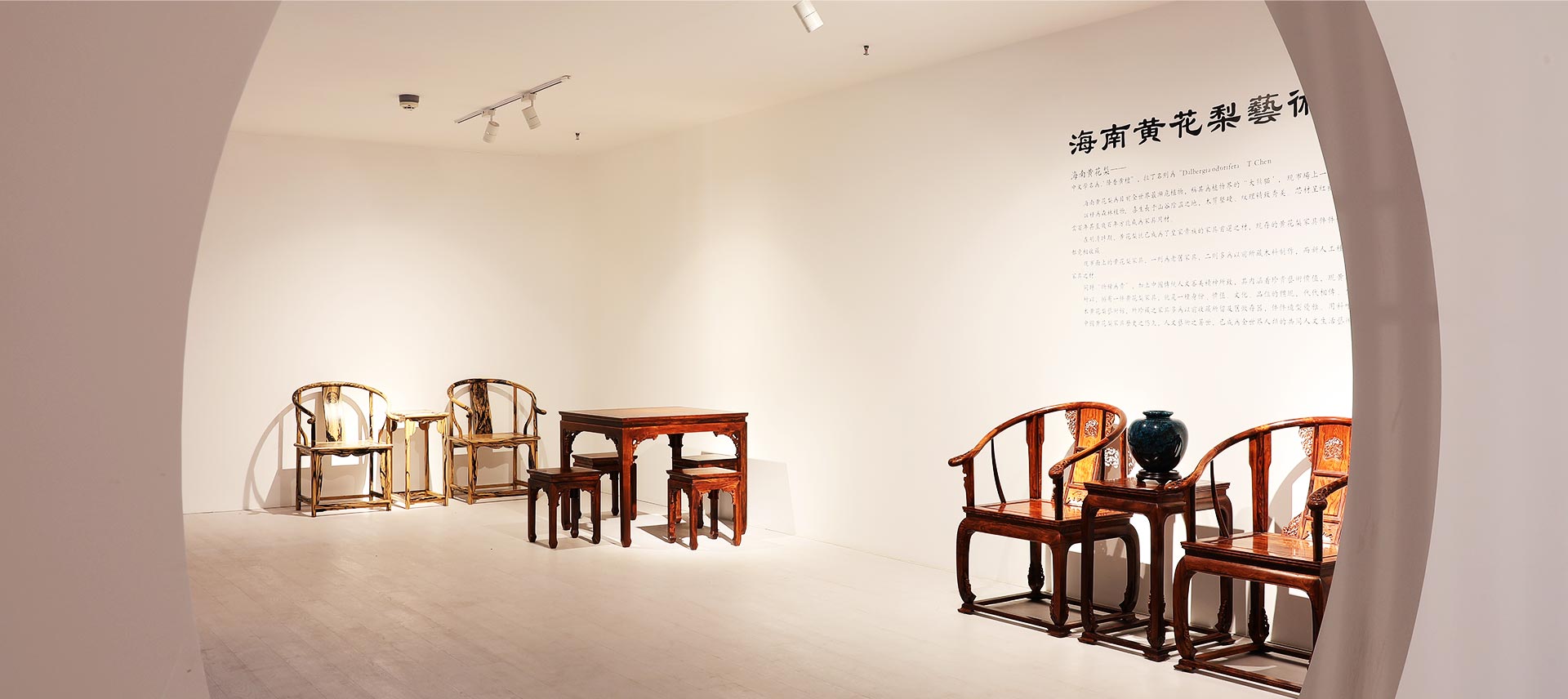 大清翰林古典红木家具图片11.jpg