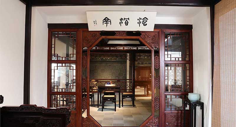 红木家具之雅：古典风情，雅致之选1.jpg