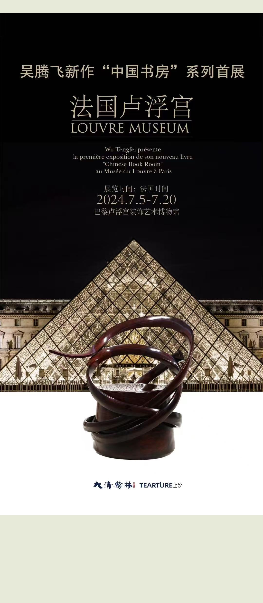 世博会_19.jpg